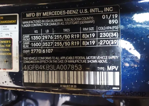 2020 Mercedes-Benz Gle 350 4Matic из США, поврежденный, VIN 4JGFB4KB3LA007853